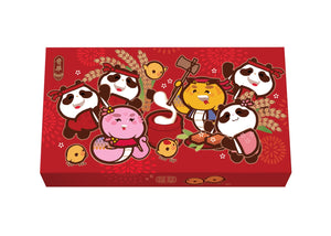 Panda and Snake pudding Gift Set熊貓蛇年孖裝年糕禮盒