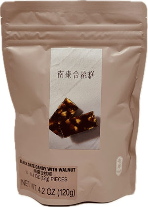 Handmade Black Date Candy with Walnut 手製南棗合桃糕