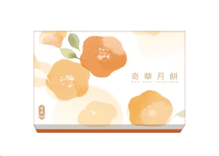 Mini Egg Custard Mooncake 6pc Box 迷你蛋黃奶皇 (六個裝）