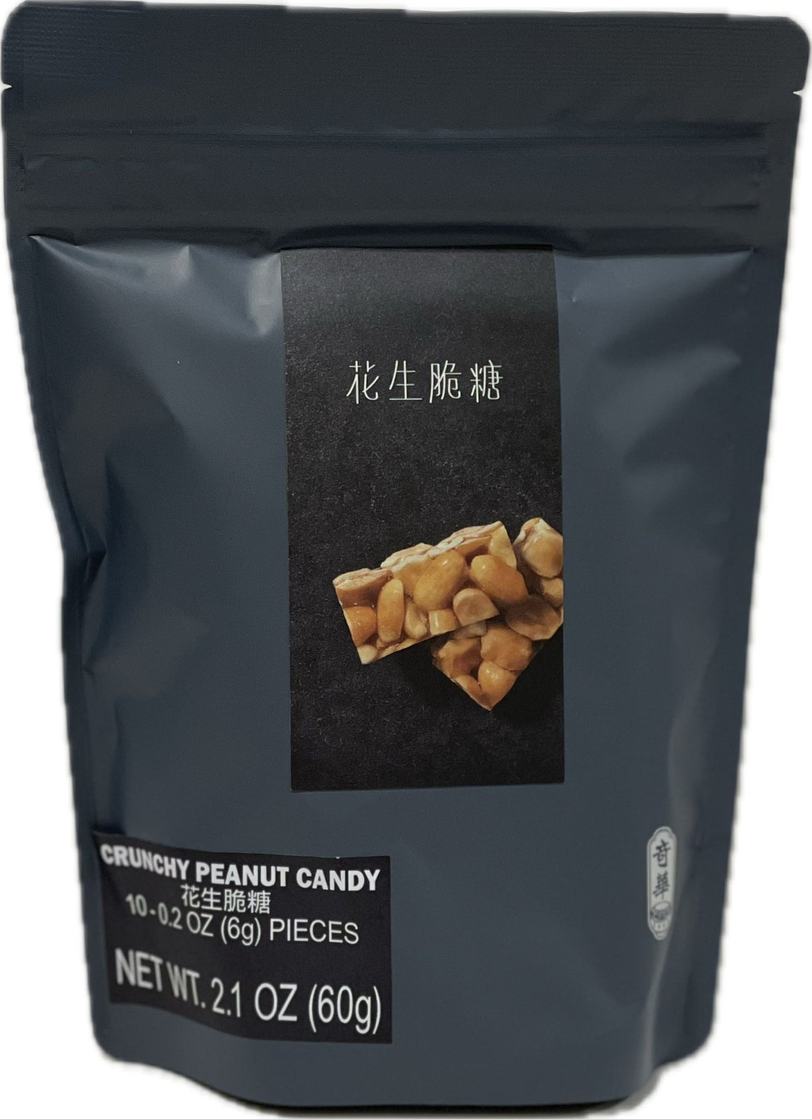 Crunchy Peanut Candy 手製花生脆糖