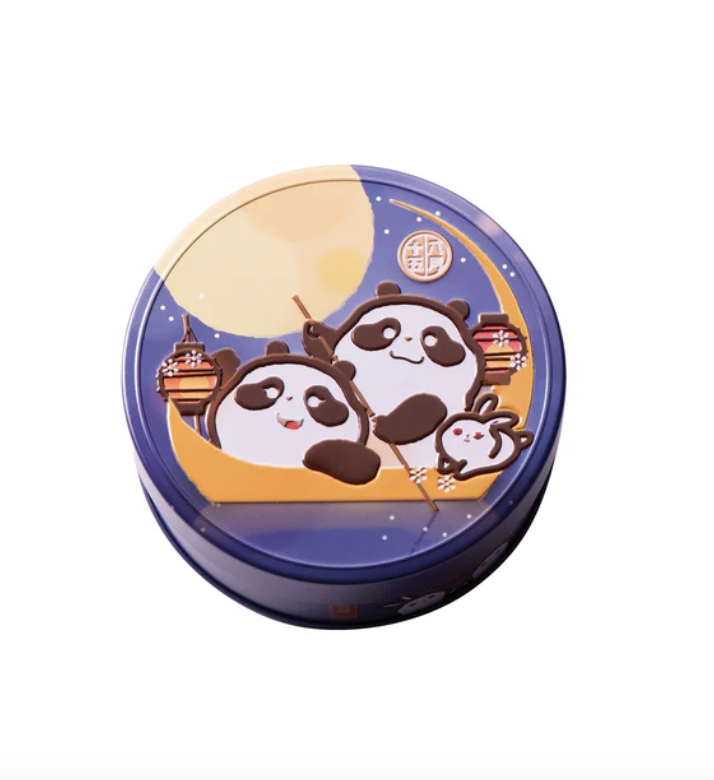 Cute Mini Panda Egg Custard Mooncake (2pc)迷你熊貓蛋黃奶皇(兩個裝)
