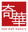 logo of Kee Wah Bakery SF Bay Area