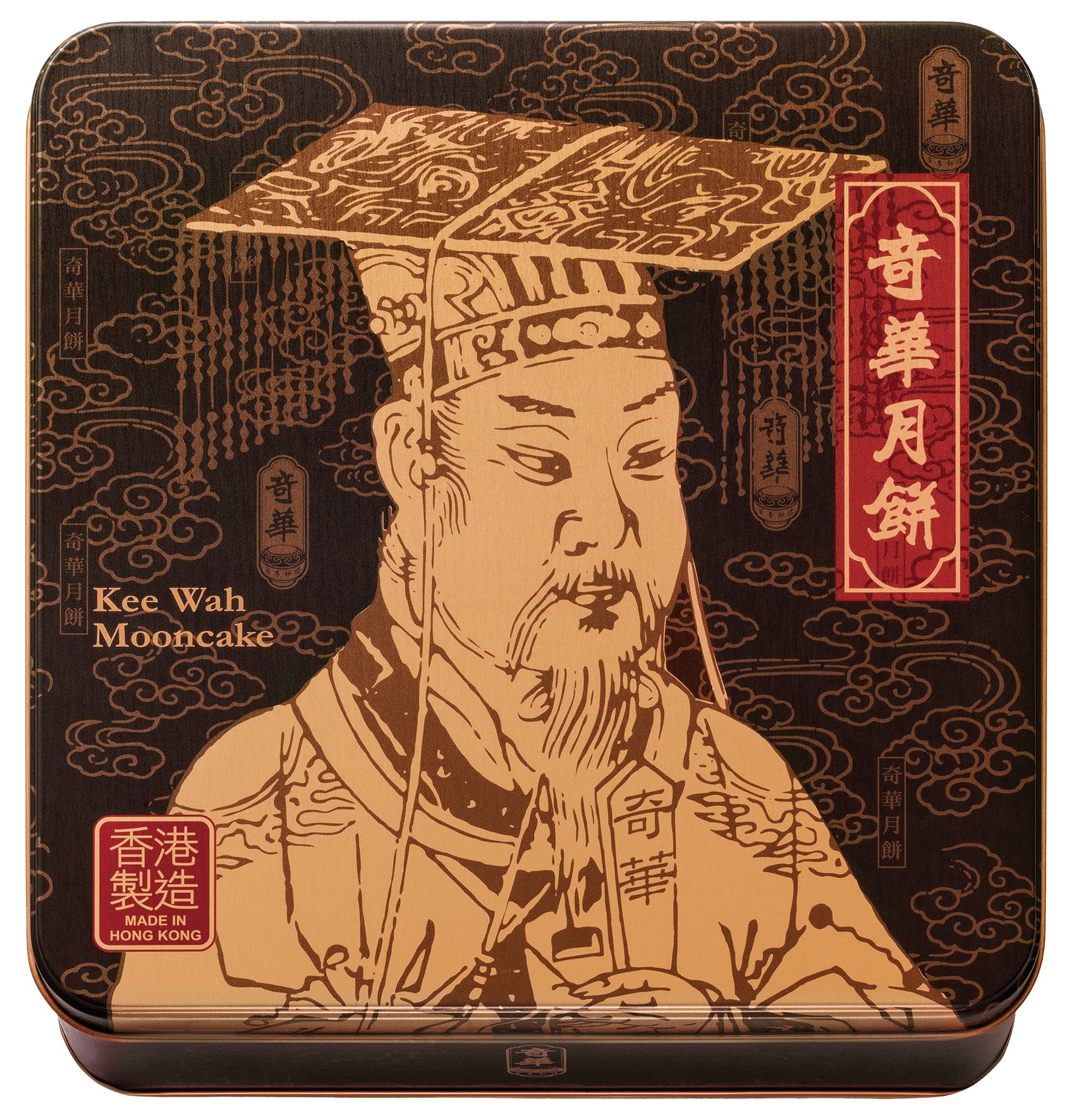 Golden Lotus Seed Paste Mooncake 純正金蓮蓉月- Kee Wah Bakery