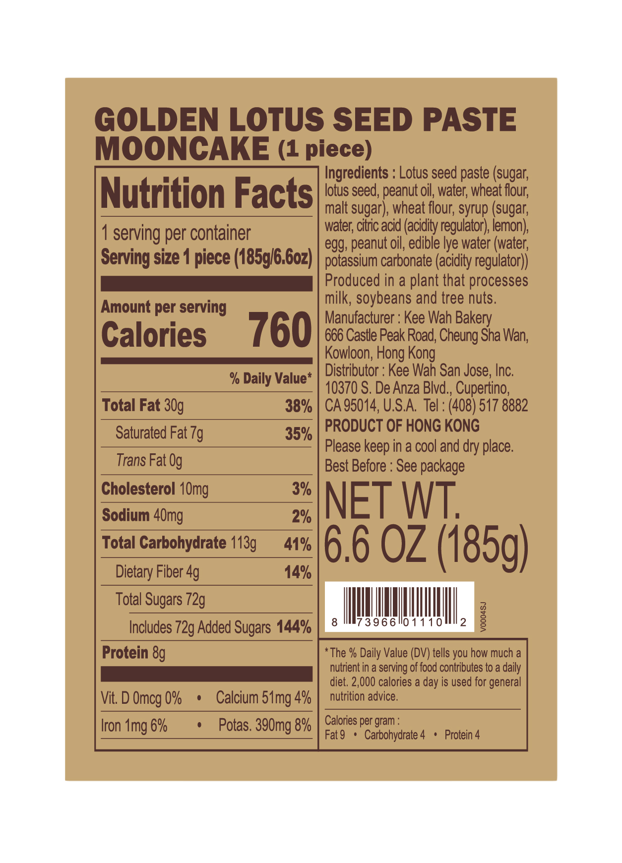 Lotus　金粉のドレイク　[USG] 　英語版3枚セット Lotus 金粉のドレイク [USG] 英語版3枚セット Lotus 金粉の