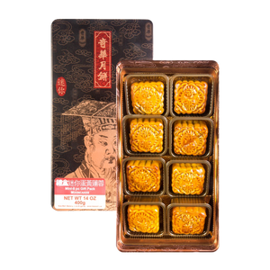 Assorted Mini Mooncake 迷你什錦月餅 (box of 8)