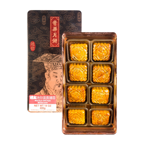 Assorted Mini Mooncake 迷你什錦月餅 (box of 8) - Kee Wah Bakery
