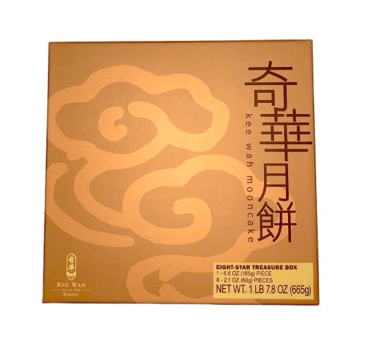 即非/黄檗宗/即非如一/一文字/雪/ハガシ、マクリ/掛軸☆宝船☆Y-964 Lyon Collection : Print : Segawa Kikunojō V (瀬川菊之丞) in