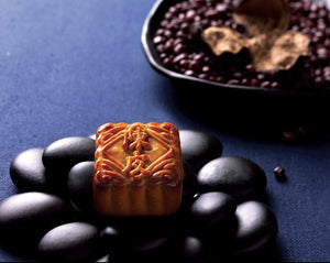 Mini Deluxe Red Bean Paste Mooncake with Mandarin Peel迷你陳皮豆沙月