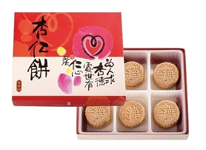 Almond Biscuits Gift Box 奇禮杏仁餅