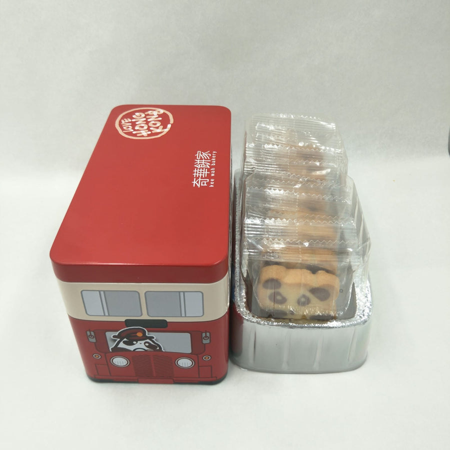 Mini Bus Cookie Gift Set (Panda) 迷你巴士曲奇禮盒(熊貓)