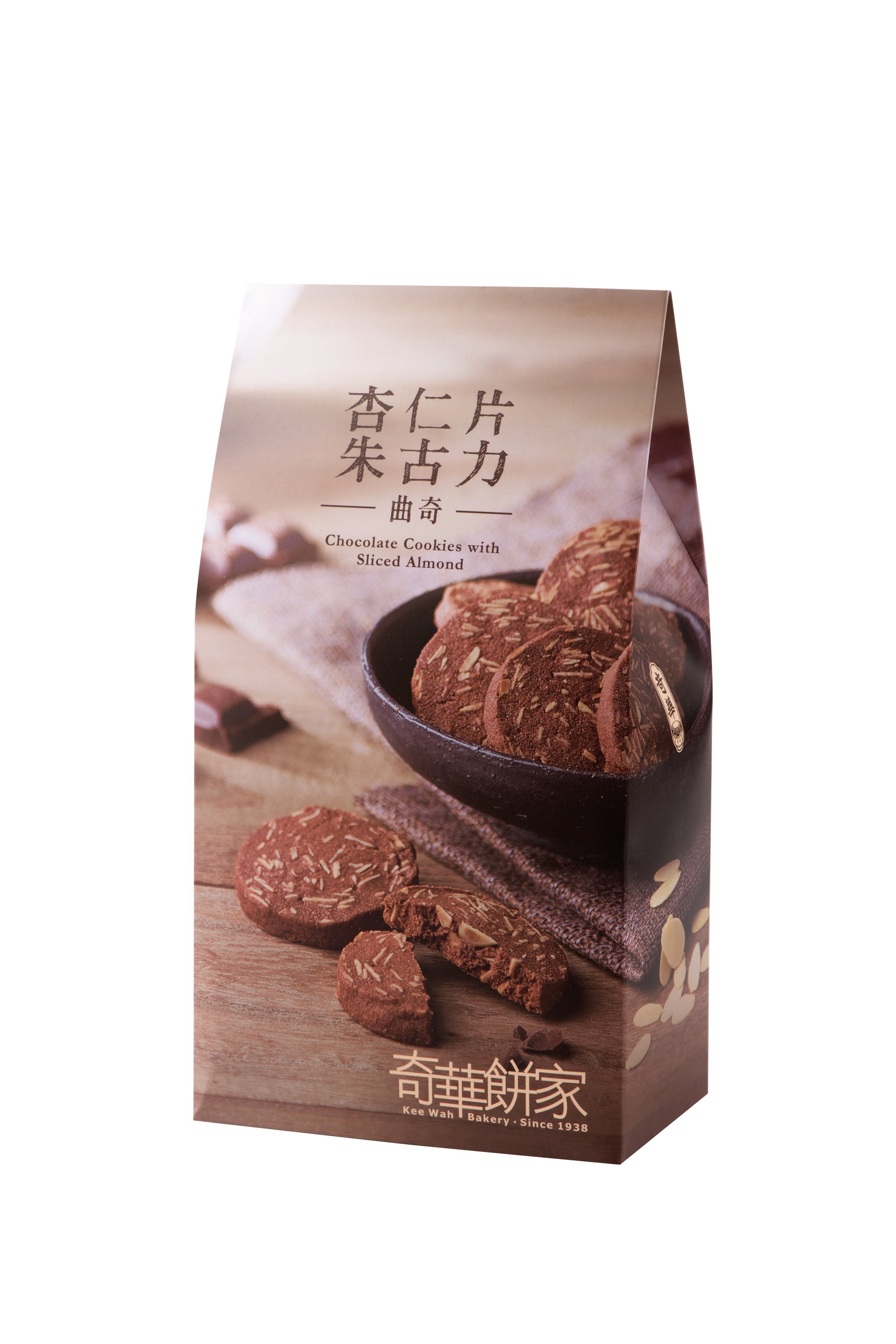 3BUY10%OFF対象】グランブレンド ミルクチョコレート NO ADDED