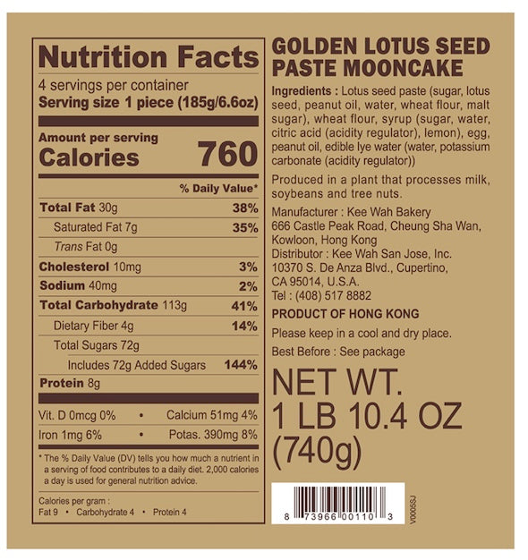 Lotus　金粉のドレイク　[USG] 　英語版3枚セット Lotus 金粉のドレイク [USG] 英語版3枚セット Under the Same