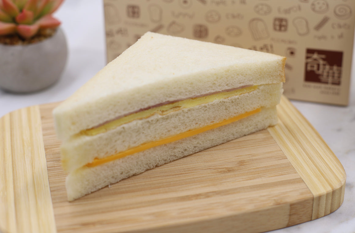 Ham&Egg Cheese Sandwich 火腿蛋芝士三明治