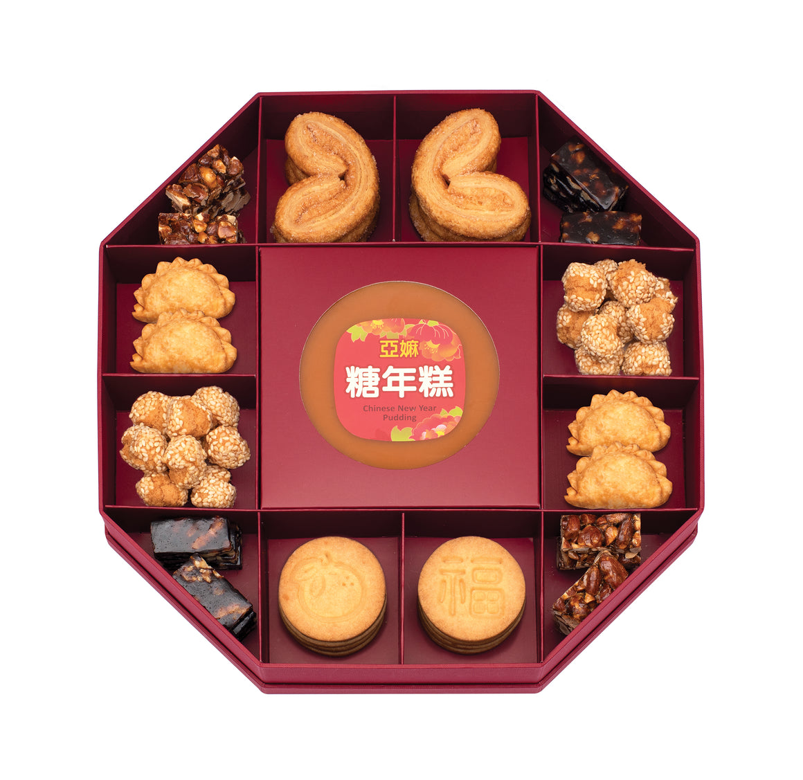 Chinese New Year Assorted Snacks Gift Set 賀年全盒