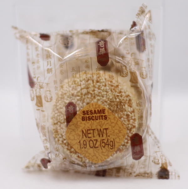 goricha　ququ+baba+sesame bean+salt 4種 sesamebiscuit_600x.png?v=